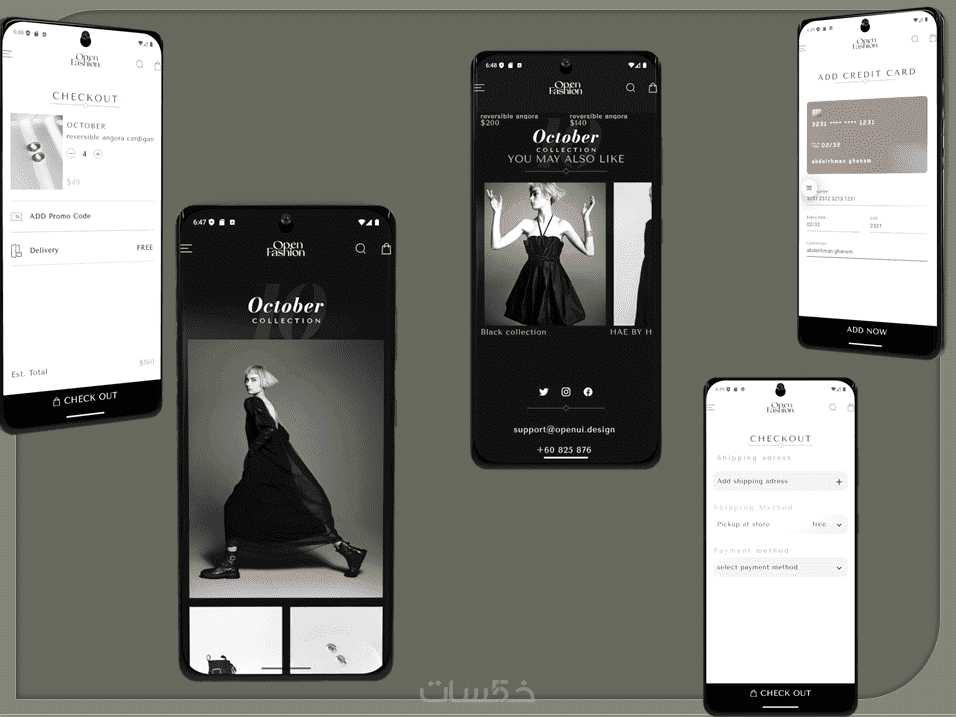 Open Fashion – E-Commerce